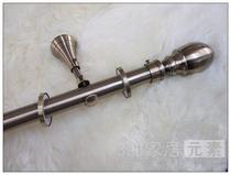 396 Home Elements * 28MM Qinggu exquisite window curtain rod Eurostyle quality Roman pole frame track single double pole