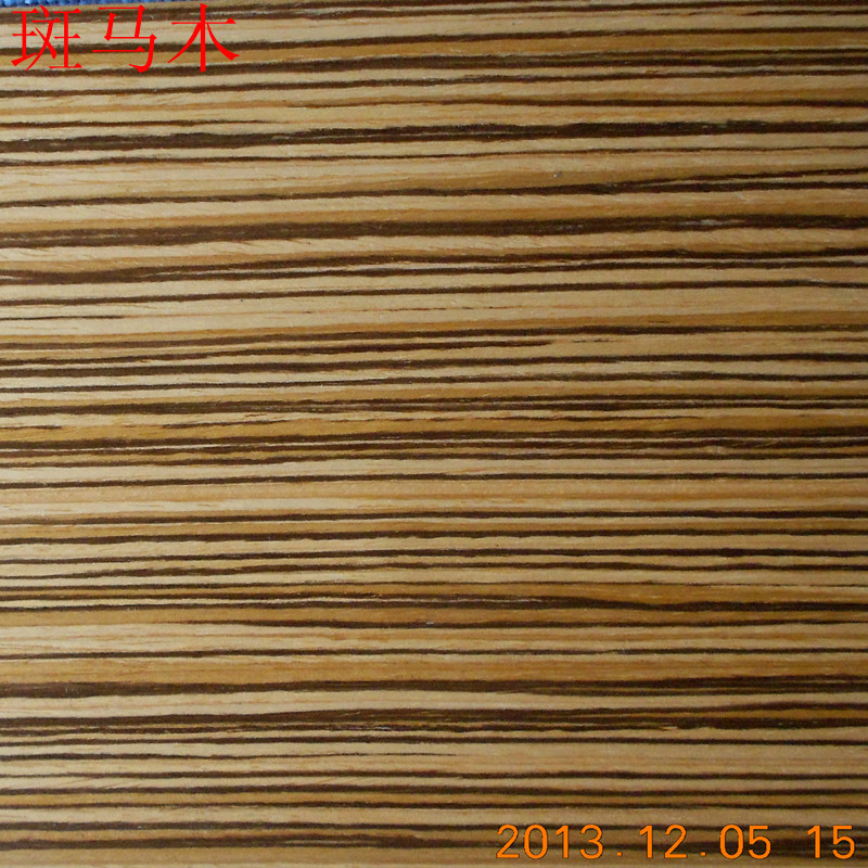 Wood veneer Zebra wood veneer Zebra wood veneer Zebra wood decorative board can be customized paint-free board