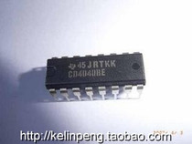 CD4040BE CD4040 DIP16 binary counter Division 12-bit ripple carry original