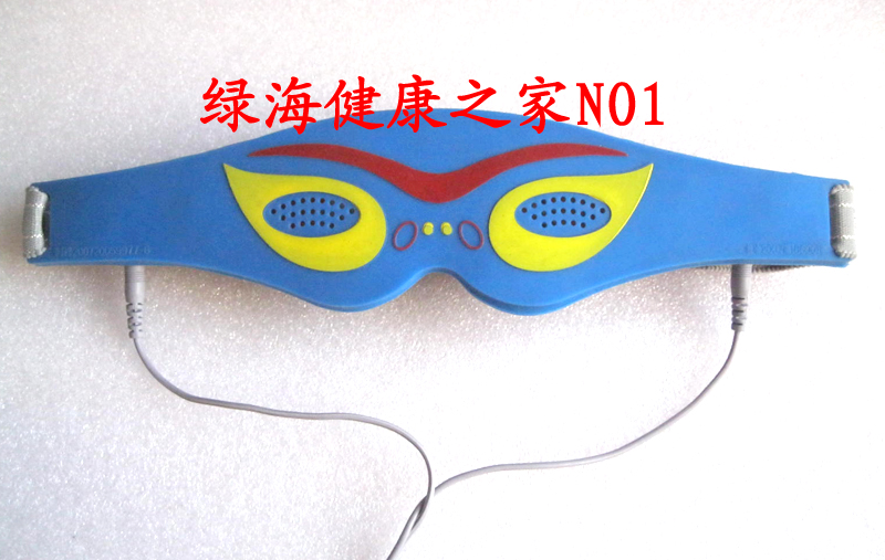 Physiotherapy instrument accessories Ward is really good. Derry physiotherapy instrument eye shield eye electrode