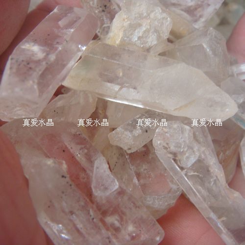 Natural White Crystal Column Raw Stone, Sparkling Diamond Ghost Gravel, 5 Yuan Per Piece, Transparent