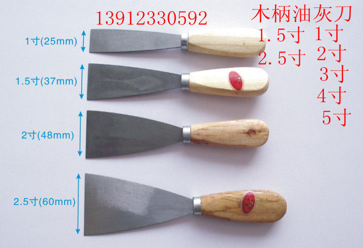 Putty Knife Shovel Wooden Handle Putty Knife Plastic Handle Putty Knife Scraping Putty Shovel Scraper Ash Knife