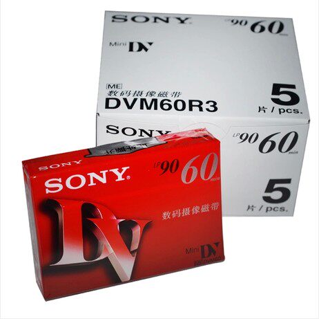 SONY Sony DV with DV video tape 60 minutes sonyDV camera tape video tape Chinese licensed