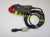The United States FLUKE i200S FLUKE