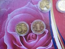 New Circular Commemorative Coin Sheep Birthday Gift Sheep Memorial Coin Send small round box packaging