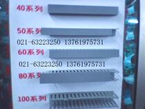 PVC trunking 50X 35MM high X wide 50x35 trunking distribution box cabinet gray trunking 5035 trunking