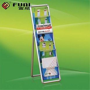 Forni Data Rack Forni FB-855 Data Rack Atlas Rack Magazine Rack