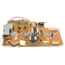 Canon L100 L120 L140 L160 High Pressure Plate (HVT High Pressure Control Plate) FM2-3983