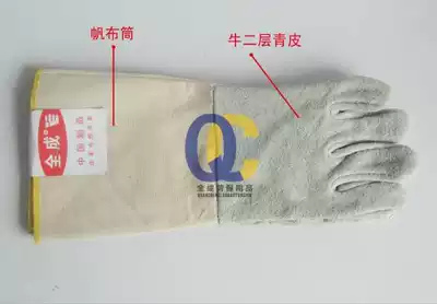 Long version of high temperature resistant leather welding gloves, wear-resistant gloves, protective gloves, comfortable and durable canvas green leather