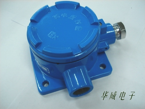 Sensor Transmitter Case Instrument Case Size:OD86 ID74 H:60 Model:BP12-1