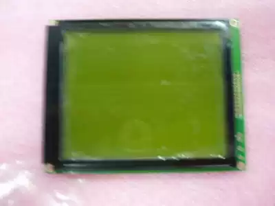 Spot sale in DMF5001N