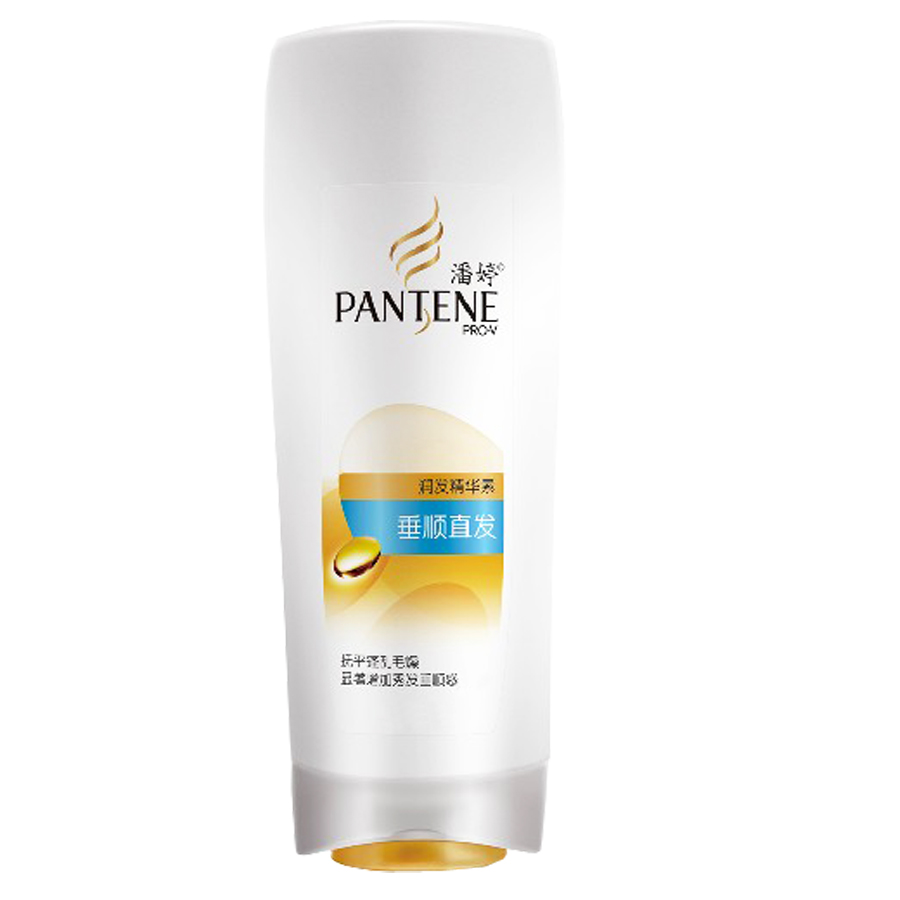 Pantene潘婷垂顺直发润发护发素200ml 护发精华乳液
