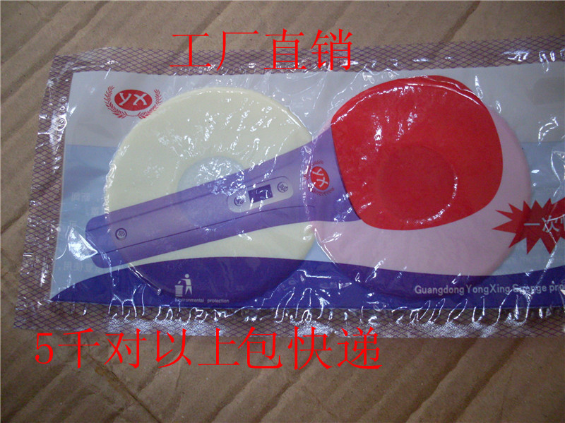 Microphone accessories Sponge cover Sponge Cover Sponge Cover Disposable Mike