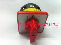 LW6-1 B 540000 can switch the combination switch