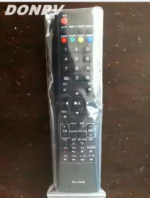 Suitable for Xiamen PRIMA LCD TV Remote Control RC-J18-0A