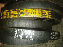 Industrial belt homemade high speed oil-proof triangle with three-dimensional SPB-1590 standard complete price from excellent