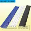  Binding clip plastic pressure strip 3 5 7 5 10mm Black blue white 100 pcs