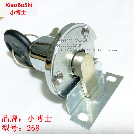 Small Doctoral Drawer Lock Cabinet Door Lock Round Bottom Drawer Lock Furniture Lock Furniture Lock 268 Hardware Lock Press Lock Top Lock