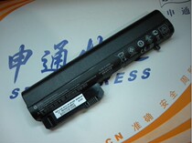 New original NC2400 NC2410 2530P 2510P 2540P Laptop battery