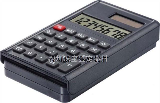 1 kg 0 1 gr 1 gr 1 gr electronic scale hardware tea food palm says matching solar calculator-Taobao