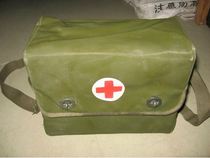 Military fans 65 Health pack Military fans Health pack Army Backpack Medicine Bag Resuscitation Kits