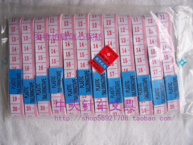 Jingmu small tape measure tape measure