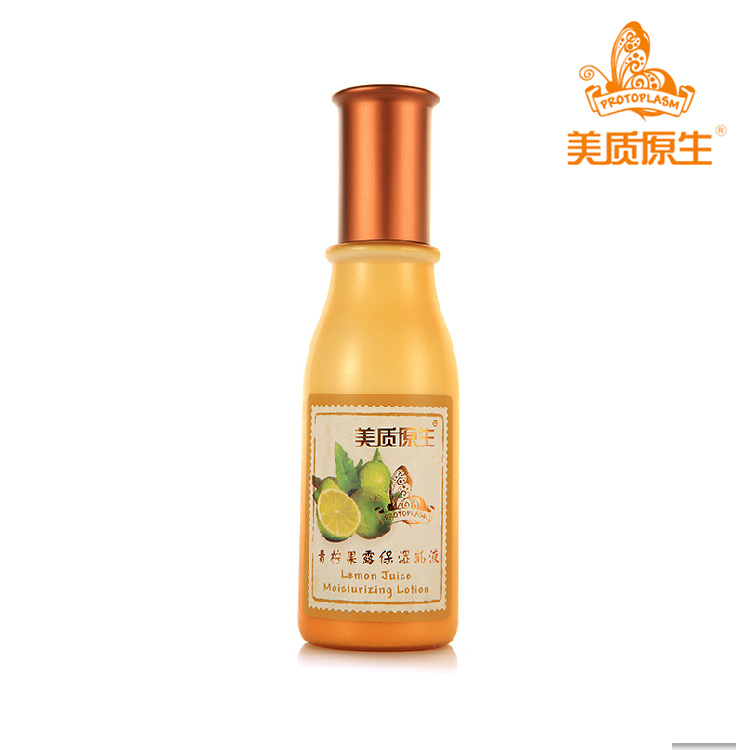 美质原生 青柠果露保湿乳液120ml