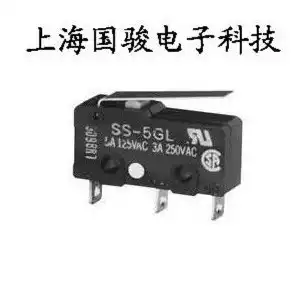 (Shanghai physical store) OMRON micro switch SS-5GL flat long handle
