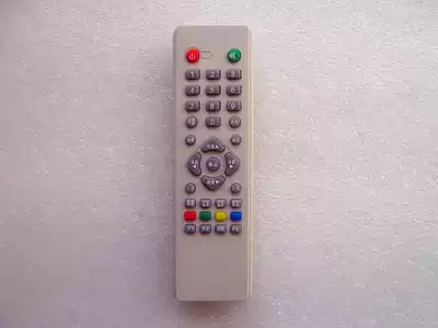 Middle nine receiver TV remote control Middle nine big shell receiver remote control