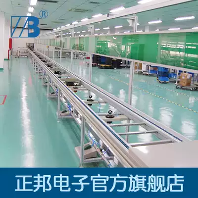 Assembly line Double speed chain assembly line High load-bearing automated production Assembly tooling up and down left and right cycle