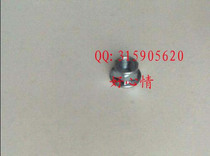 Jinan light riding Tibetan mastiff QM200GY rear axle nut