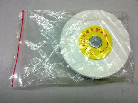 (Europe)Eyeglasses equipment accessories firm good helper Automatic polishing machine wheel Polishing machine cloth wheel