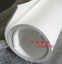 (New sharp rubber and plastic) PTFE plate PTFE plate PTFE plate Teflon plate cutting plate A grade material