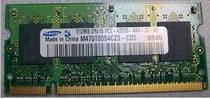 Original disassembly machine DDR2 512M 667 533 DDR second generation 512 notebook memory 50 from 8 yuan