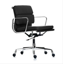 Classic office chair Eames computer chair middle office chair computer chair PU leather cover
