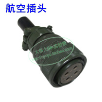 Aviation plug 4 core MS3106A 22-22S straight head Panasonic Yaskawa servo motor connector