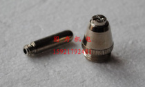 AG60 SG55 plasma cutting gun electrode Nozzle nozzle cutting nozzle Ruiling LGK-60A cutting machine