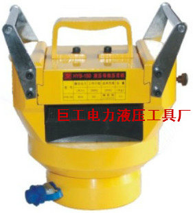 Jugong Hydraulic Tools HYB-150 Hydraulic Busbar Embossing Machine Busbar Processing Machine Copper and Aluminum Row Processing