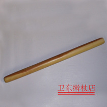 Special price (baking DIY tool) solid wood large jujube table Wood 50cm rolling pin