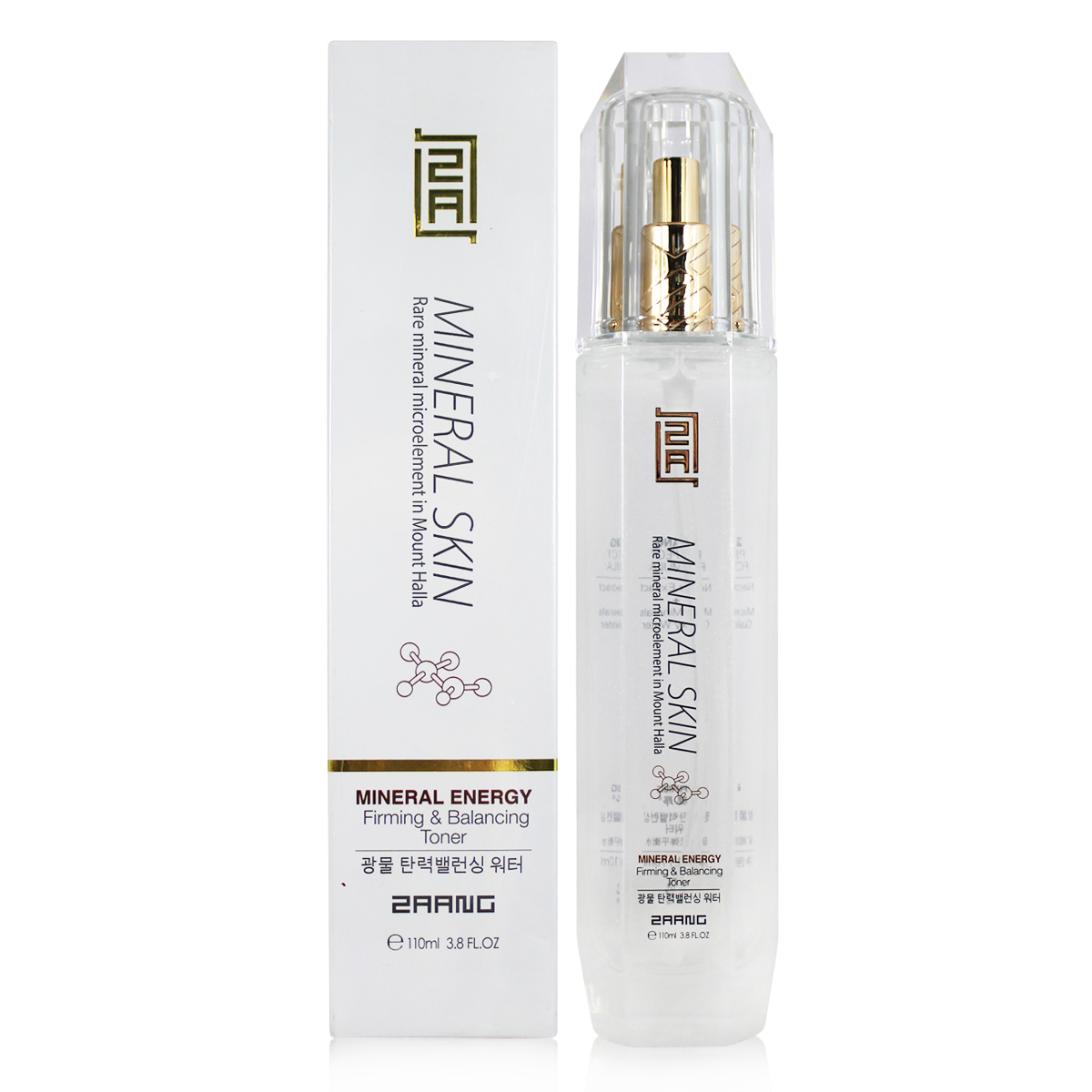 包邮 韩国姿昂 矿能紧弹平衡水110ml 爽肤水化妆水 补水抗皱保湿