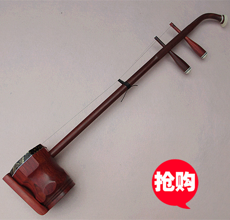 Guaranteed national stringed instruments, safflower pear, mahogany Zhonghu playing practice, delivery box, factory direct sales