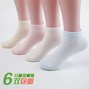 Vớ trẻ em không xương rỗng cotton mùa hè siêu mỏng lưới cotton vớ bé trai và bé gái nông miệng vớ vớ học sinh