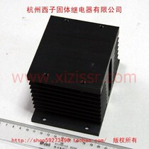 Radiator G-120