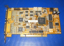 Hikvision DS-4008HS D1 HD surveillance video capture card 07 08 free registration