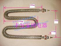 Air Conditioning Stainless Steel Fin Dry Heating Type Air Radiating Fin Dryer Heating Tube Heating Tube Electric Heating Tube