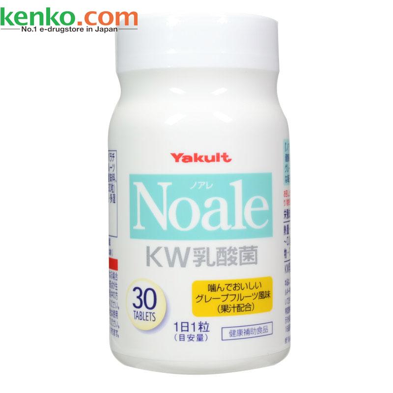 【日本直邮】Yakult养乐多Noale KW益生乳酸菌咀嚼片30粒 西柚味