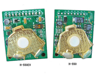 低成本红外CO2传感器H-550EV 原装正品
