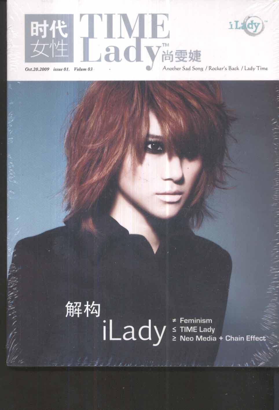 Shangwen Jie-era Female deconstructed CD Huayi Brothers genuine brand new not to be demolished over low prices 