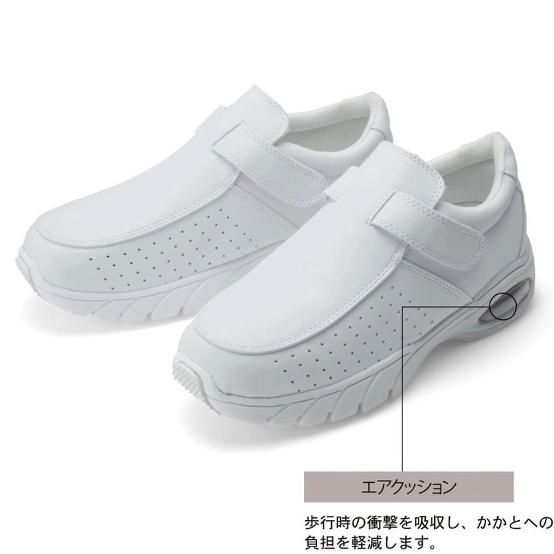 Authentic Japanese Nurse Shoes, Spring Sneakers for Men and Women, Air-Cushioned Casual Shoes, Comfortable Doctor Shoes, Ultra-Light, Large Size