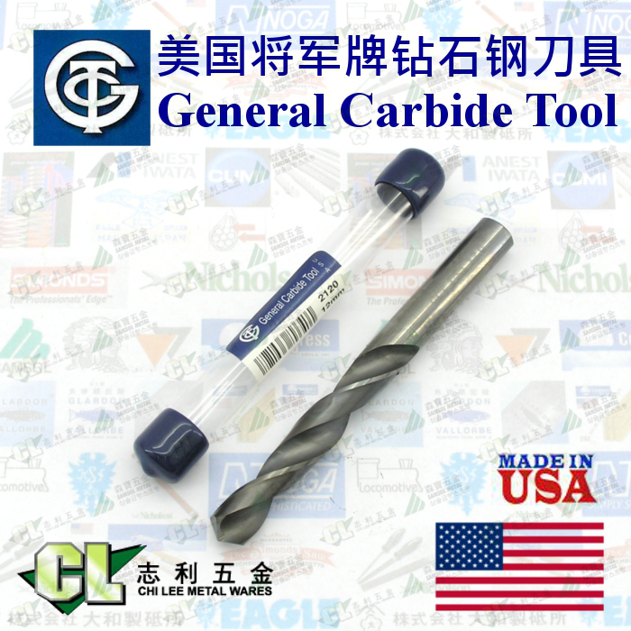 Import Agent US GCT General Tungsten Steel Drilling 13647 13647 32-17 64 64 Inch And Other 2120M Series